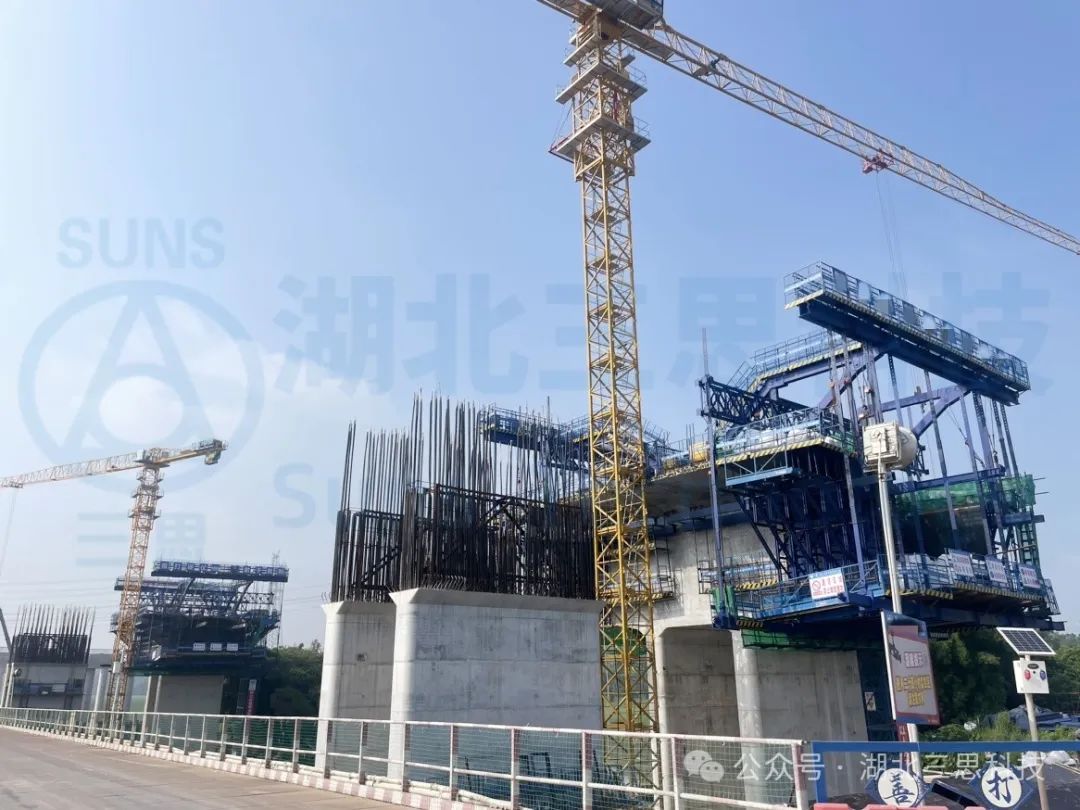 貴州、福建、廣東、陜西現(xiàn)場(chǎng)多臺(tái)施工掛籃智能安全監(jiān)測(cè)系統(tǒng)安裝完工